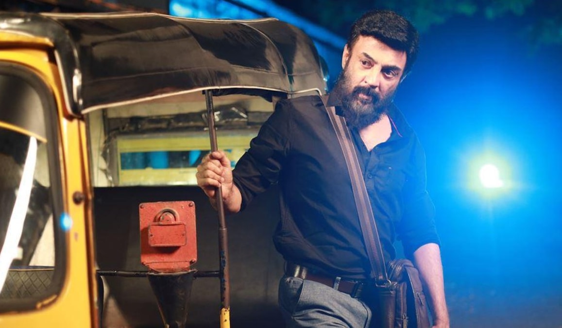 Mic Mohan’s Haraa gets release date | Here's when you can watch it in theatres