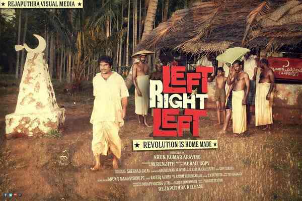 Hareesh Peradi in Left Right Left.