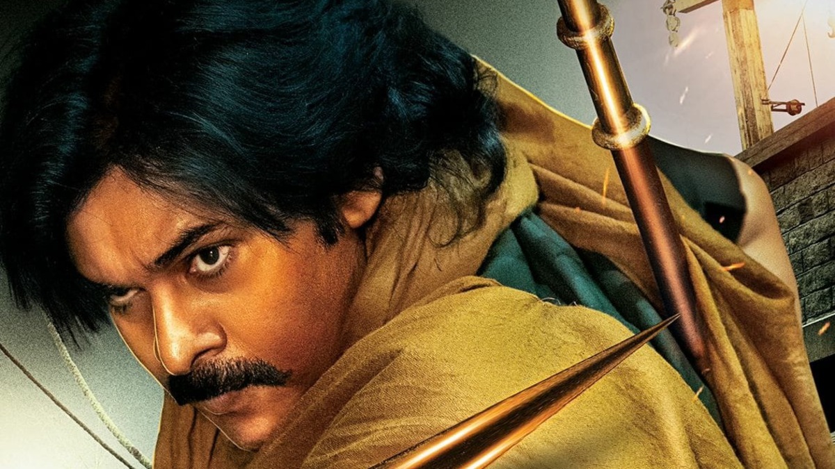 Hari Hara Veera Mallu: Pawan Kalyan looks heroic in the film's poster, launched today on the occasion of Rama Navami