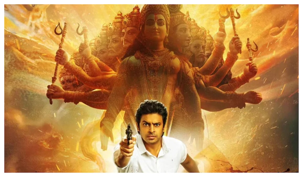 Harikatha on OTT: THIS actor to stun with his makeover, here's what we know