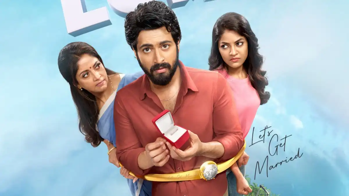First look of MS Dhoni's maiden production LGM starring Harish Kalyan and Ivana is here