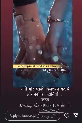 Haseen Dillruba