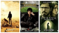 Quiz: Are you familiar with these Emraan Hashmi films?