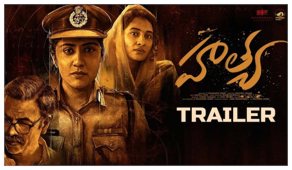 Hatya Telugu movie review