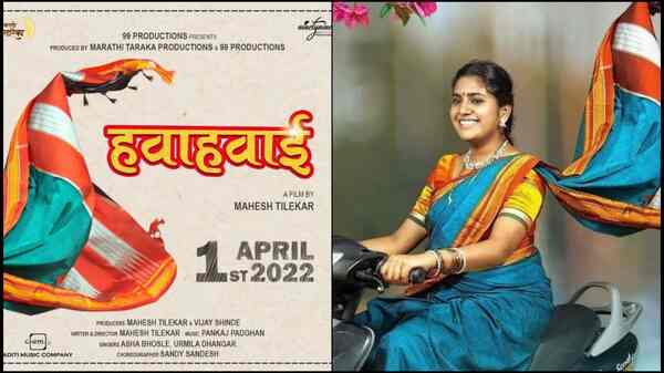 Nimisha Sajayan shares first look of Marathi debut HawaHawai