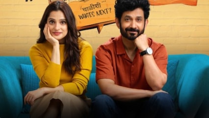 He Kay Navin: Here’s when and where you can watch Priya Bapat-Umesh Kamat’s new Marathi series