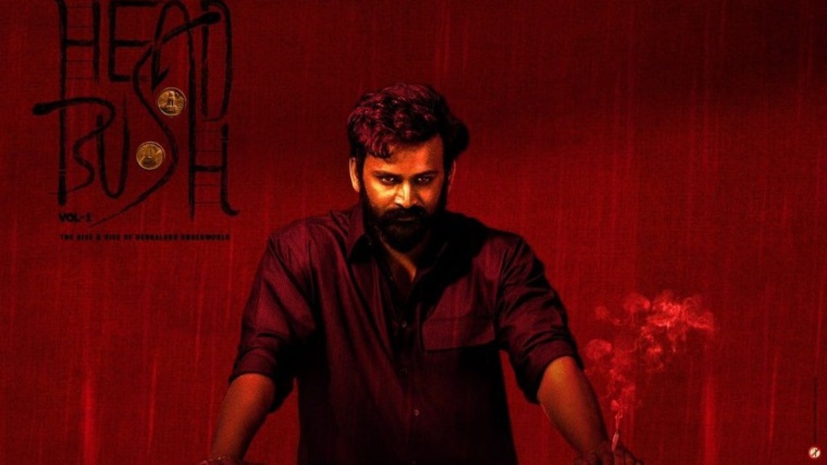 Head Bush will see Dhananjaya portray Bengaluru’s first underworld don MP Jayaraj