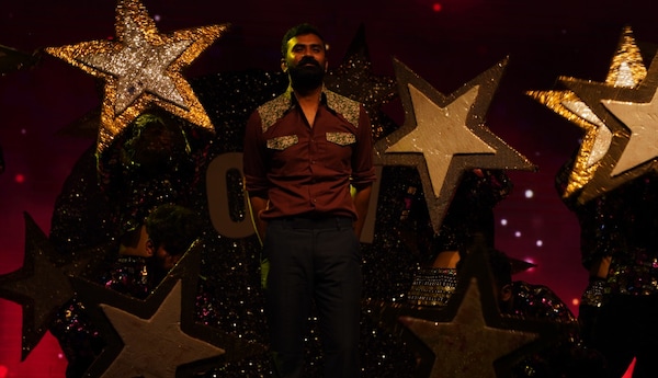 Yogi gets a 'star-studded' entry