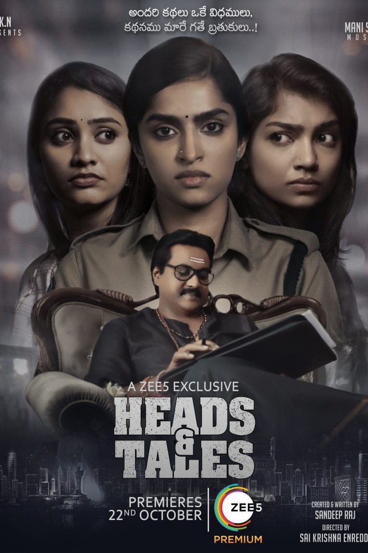 Heads and Tales Director Sai Krishna Enreddy talks about the