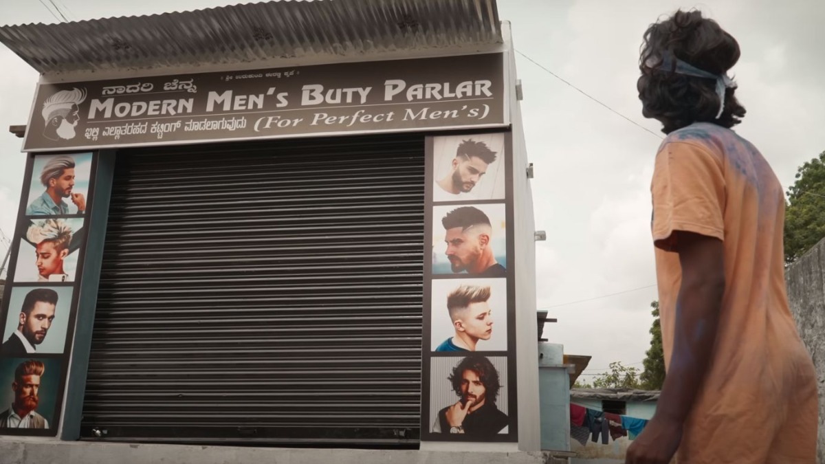 Hebbuli Cut OTT release date: When and where to watch social drama on the perils of a popular hairdo