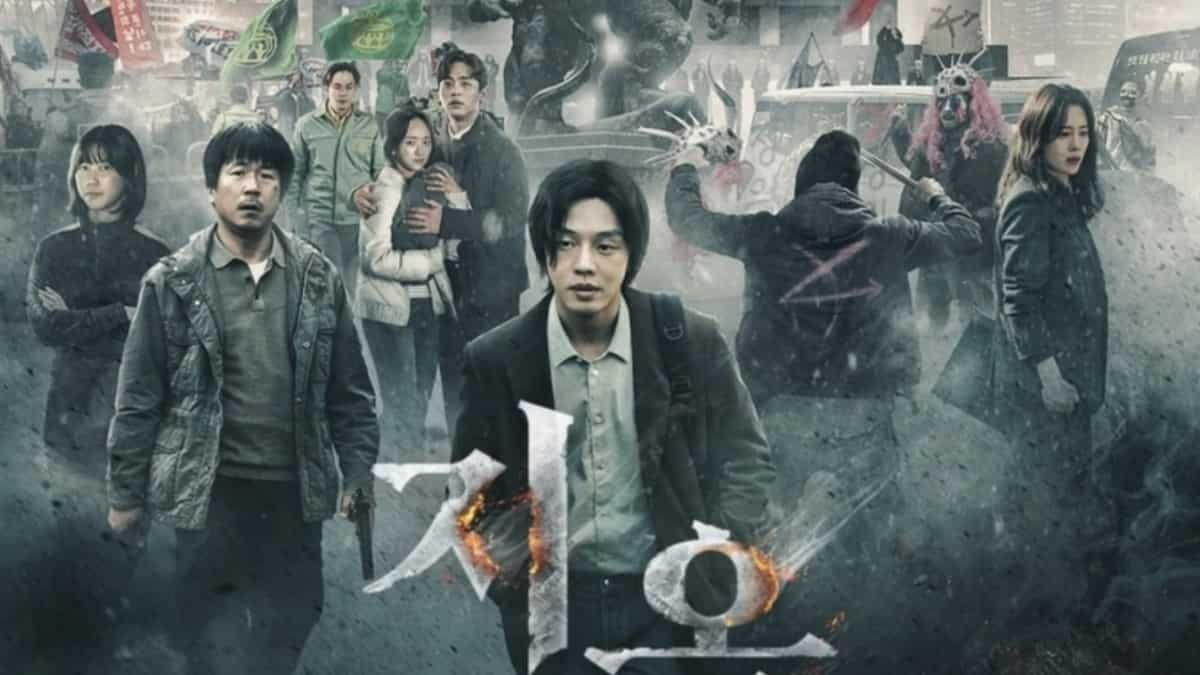 Hellbound S1 recap: Where is each character from Yoon Ah-in's horror thriller K-Drama in season 2