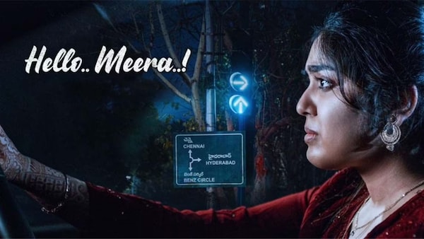 Hello Meera review: Gargeyi Yellapragada excels in a gripping road thriller