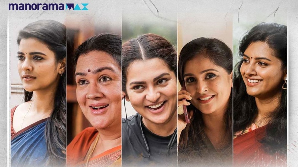 Her Movie Review: Urvashi, Parvathy Thiruvothu’s film shines with its performances, but is let down by uninspiring making