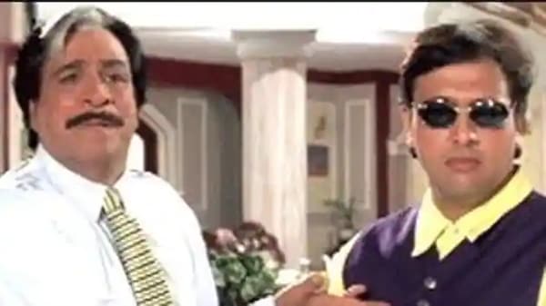 A still from Hero No. 1