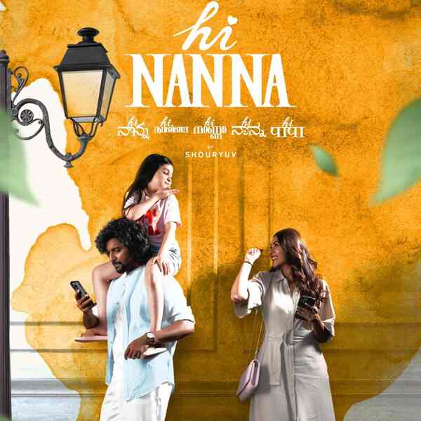 HI Nanna poster