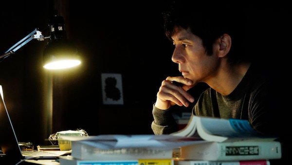 Hidetoshi Nishijima in a still from Drive My Car | Image via Janus Films