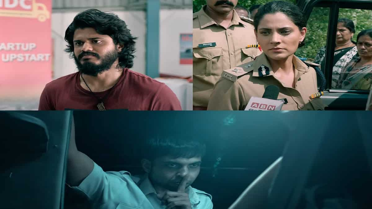 Highway trailer: Anand Deverakonda, Saiyami Kher are on the hunt for a ...