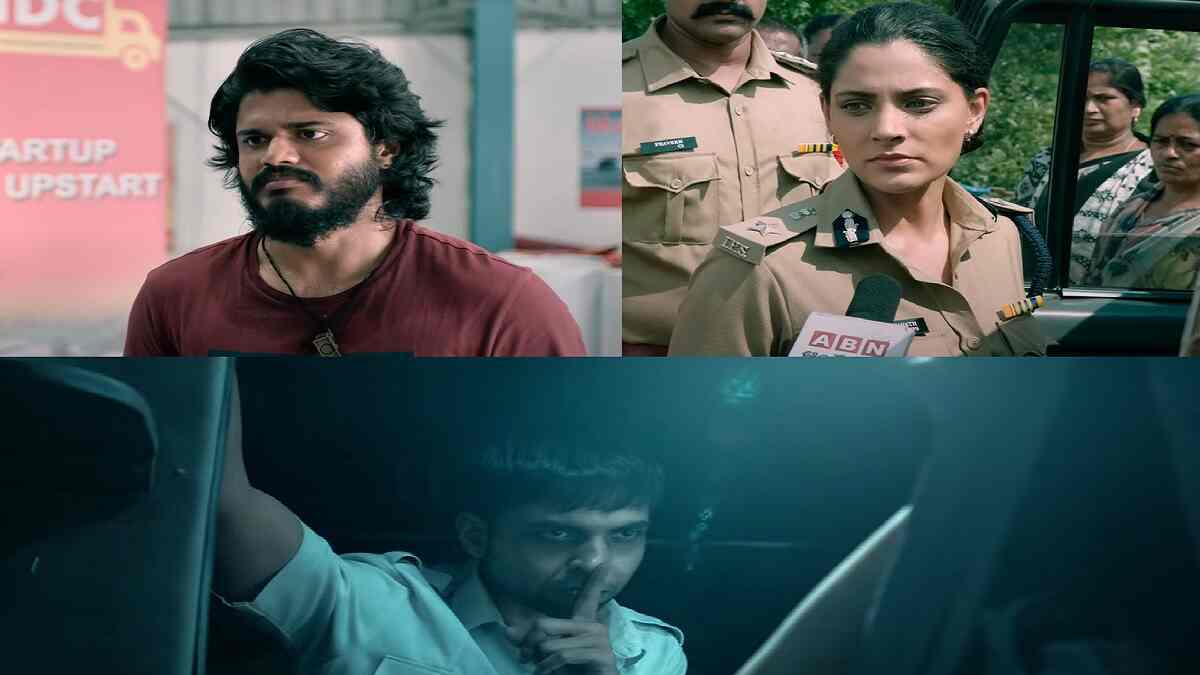 Highway trailer: Anand Deverakonda, Saiyami Kher are on the hunt for a serial killer