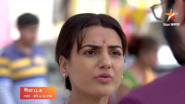 Geeta LLB: Who will play the lead in the Hindi version of the serial? Here is what we know