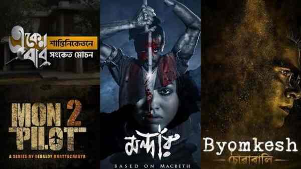 Hoichoi announces new seasons of Byomkesh, Eken Babu; see full list