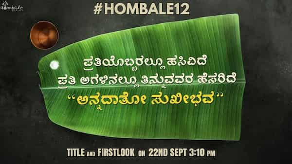 #Hombale12 title tomorrow: Is this Puneeth’s third with Santhosh Ananddram or something new?