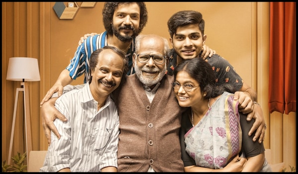 #Home Malayalam movie still