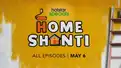 Home Shanti Trailer: Supriya Pathak and Manoj Pahwa star in this slice-of-life drama