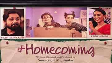 #Homecoming preview: All you need to know about Hussain Dalal, Tushar Pandey, Soham Majumdar’s upcoming film