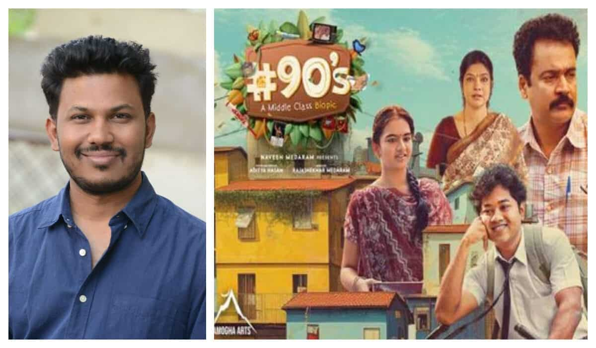 Makers of #90s announce a new show: Title, OTT platform and genre details here