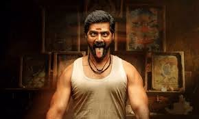 Honey Naveen Chandra film