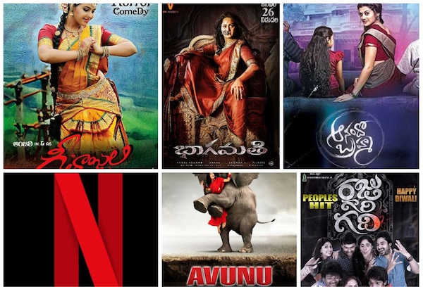 Terrifying Tales: Looking at the top 5 Telugu horror films in recent years to stream on Netflix