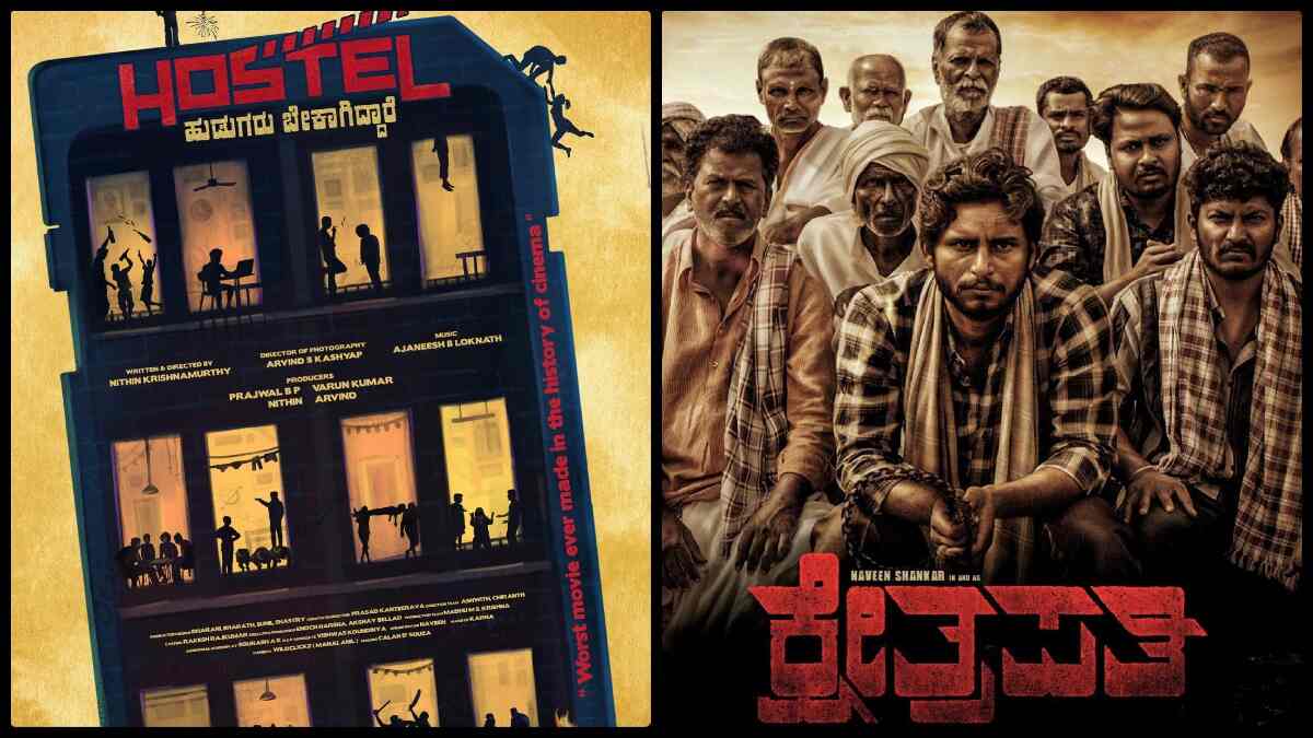 Hostel Hudugaru Bekagiddare! & Kshetrapathi: Kannada cinema to welcome two unique voices in July