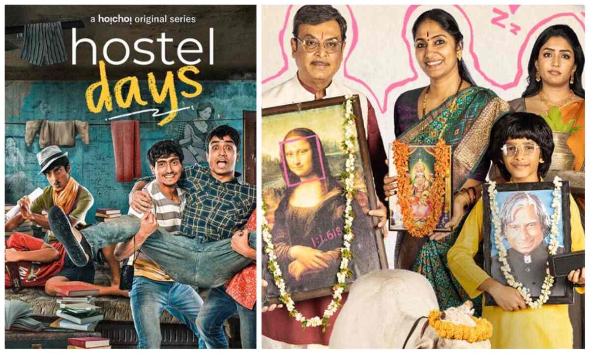 Post-release response of latest Telugu OTT shows: Hostel Days picks up while Maya Bazaar For Sale ends up with a dull response