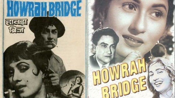 Howrah Bridge, 1958