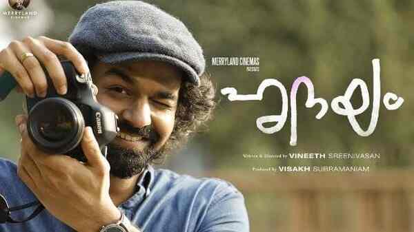 Hridayam: Pranav Mohanlal confirms Vineeth Sreenivasan directorial to release on the planned date