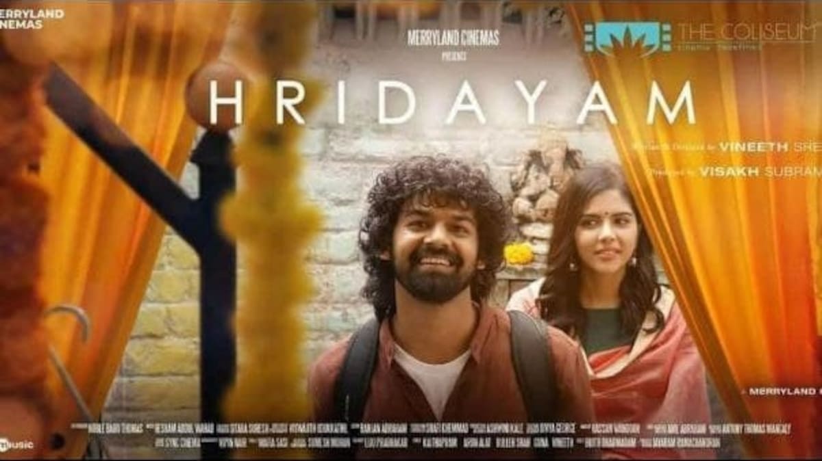 Hridayam box office day 2 collection: Pranav Mohanlal starrer seems unstoppable
