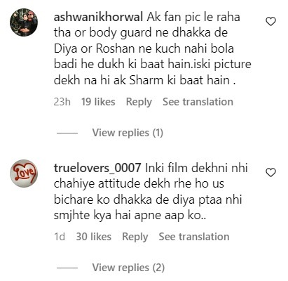 Hrithik Roshan (Instagram).