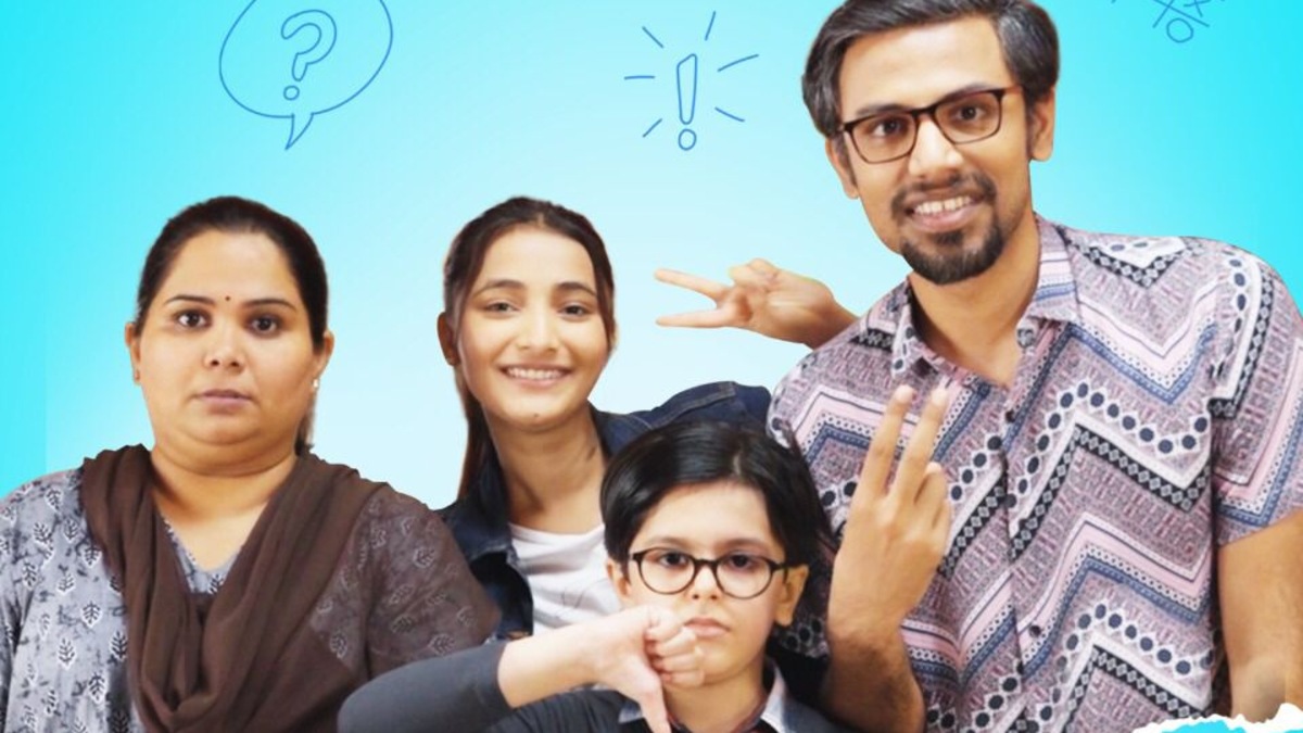 Hum Do Teen Chaar trailer: Biswa Kalyan Rath-Sumukhi Suresh's 'Gupta dynasty' is sure to leave you in splits