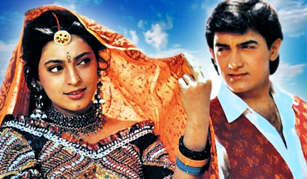 Hum Hain Rahi Pyar Ke