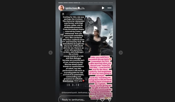 Huma Qureshi and Geetu Mohandas Instagram Stories