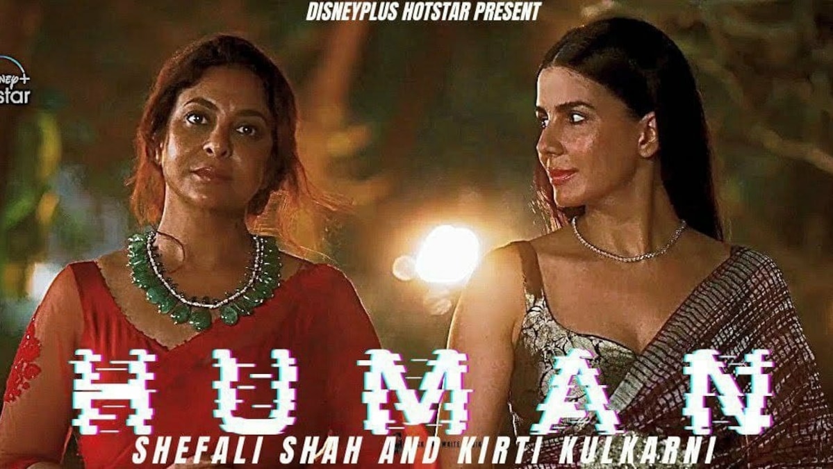 Human: Shoot for Hotstar Specials medical thriller with Shefali Shah and Kriti Kulhari is wrapped