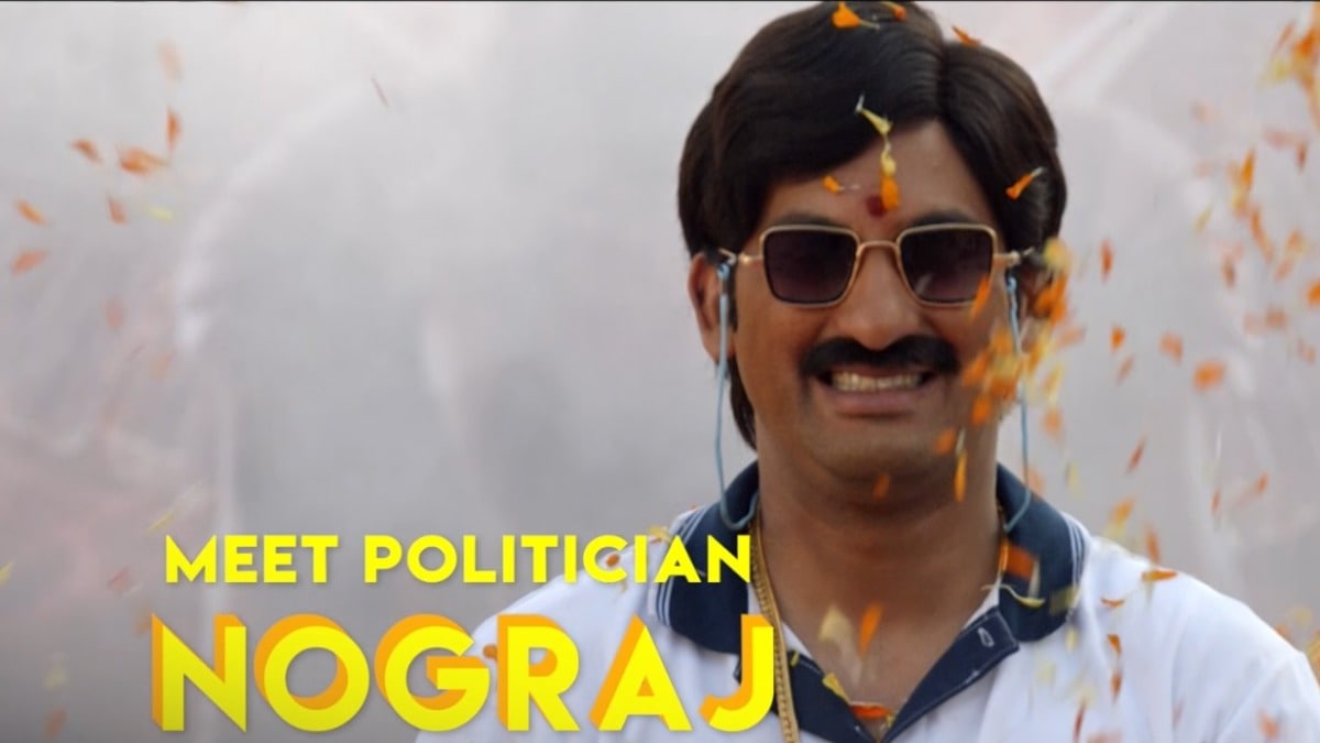 Danish Sait is back as corrupt politician Nograj, as Humble Politiciann Nograj is set to drop on Voot Select
