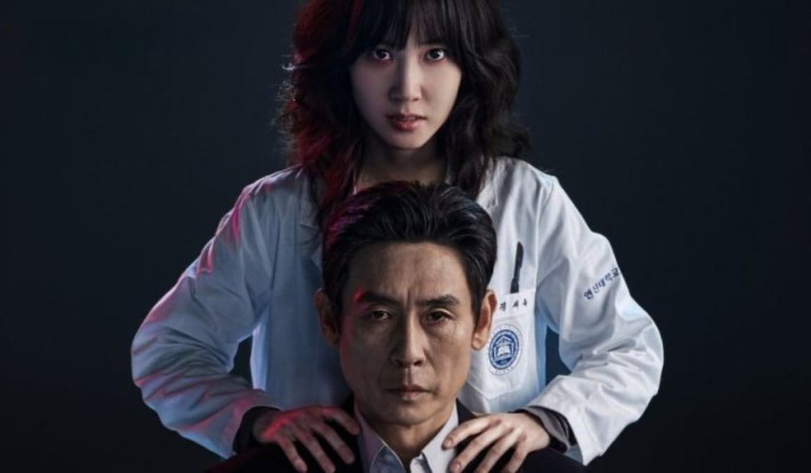 Hyper Knife Episode 1 and 2 Twitter Review: Fans think Park Eun-bin and Sul Kyung-gu's medical drama already deserves an award