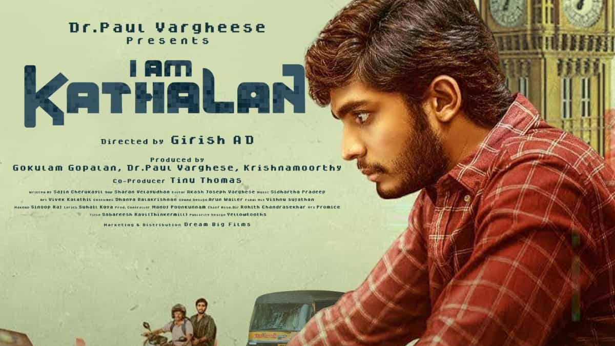 Naslen opens up about I Am Kathalan; confirms the Girish AD directorial is not a love story