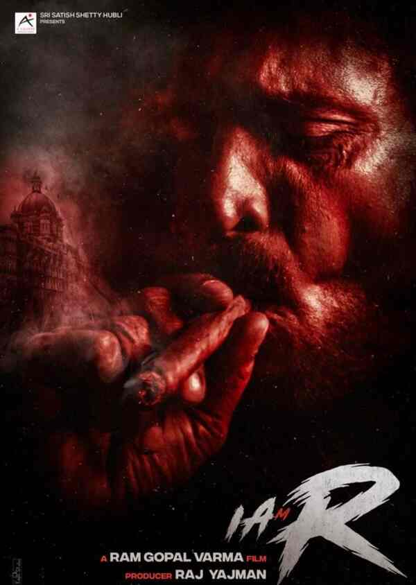 The first look poster of RGV's film with Upendra, I Am R