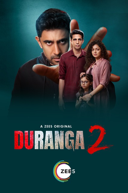 Duranga 2