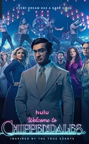 Welcome to Chippendales