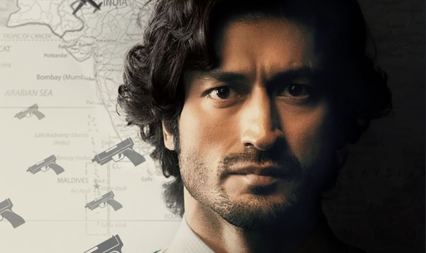 IB 71 OTT release date: When and where to watch Vidyut Jammwal's espionage thriller film online