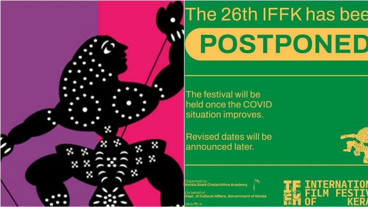 26th International Film Festival of Kerala postponed due to spike in Covid cases