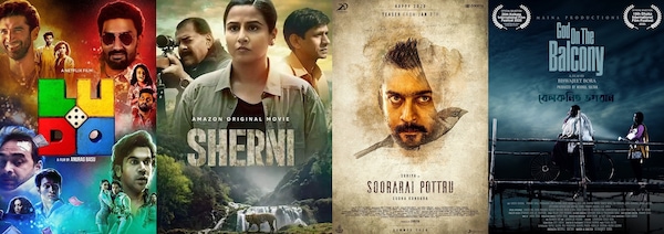 IFFM 2021 Nominations